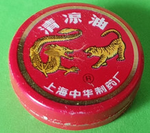 Ancienne Très Petite Boite Métal VIDE - " Baume DRAGON & TIGRE " - Publicité Médicament Chine - Vers 1995 - Boîtes