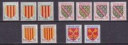 FR7189 - FRANCE – 1955 – COAT OF ARMS - VARIETIES - Y&T # 1044/47 – 1044d MNH 12 € - Unused Stamps