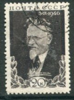 SOVIET UNION 1946 Death Of Kalinin Used.  Michel 1040 - Gebruikt