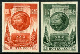 SOVIET UNION 1946 October Revolution Imperforate LHM / *  Michel 1074-75B - Ungebraucht