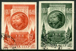 SOVIET UNION 1946 October Revolution Imperforate Used  Michel 1074-75B - Usati