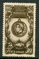 SOVIET UNION 1946 Foundation Of Stalin Prize MNH / **  Michel 1078 - Neufs