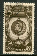 SOVIET UNION 1946 Foundation Of Stalin Prize Used  Michel 1078 - Used Stamps