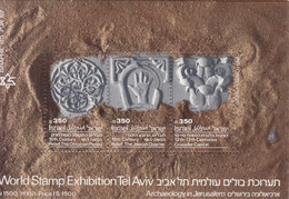 1985 Israel Israphil Tel Aviv Tourism Reliefs Ottoman Roman  Souvenir Sheet  MNH - Unused Stamps (without Tabs)