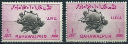 Bahawalpur 1949 - Mi 27A/27C - YT 27/27a ( 75th Anniversary Of  U.P.U. (  ) MNH** 13½ & 17½ X 17 - Bahawalpur