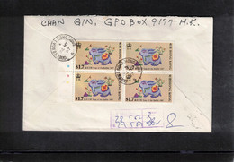 Hongkong 1987 Interesting Airmail Registered Letter To Yugoslavia - Storia Postale