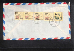 Taiwan 1986 Interesting Airmail Letter To Yugoslavia - Lettres & Documents