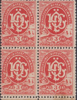 1880. AALESUNDS BYPOST TRE 3 ÖRE FRIMÆRKE. Never Hinged Block Of Four. Unusual.  - JF522856 - Local Post Stamps