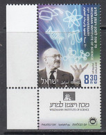 2019 Israel Weizman Institute Of Science Education Mathematics Complete Set Of 1 MNH @Below Face Value! - Nuevos (con Tab)