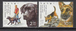 2016 Israel Guide Dogs Blind Disability  Complete Set Of 2 MNH @ BELOW FACE VALUE - Unused Stamps (without Tabs)