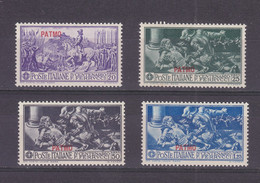 ITALY Lot CENTENARIO FERRUCCI Stamps Overprinted PATMO 1930 VF MH Original Gum - Egeo (Patmo)