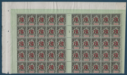 Colonies Type Groupe Anjouan Feuille Interpanneau N°27/27Aa/* Millésime 7 Variété 1 & 0 Espacés Case 36 TTB - Neufs