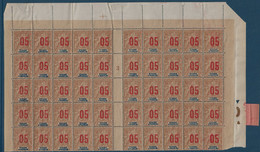 Colonies Groupe St Pierre & Miquelon Feuille Interpanneau N°99/99Aa**/* Millésime 3 Avec Petites Variétés Sonette TTB - Unused Stamps