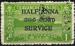 Travancore-Cochin 1949 - Mi D 3 - YT S 3 ( Official ) - Travancore-Cochin