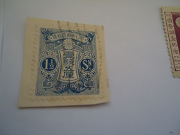 JAPAN   USED     STAMPS WITH POSTMARK - Otros & Sin Clasificación