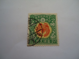 JAPAN   USED  STAMPS  1916 - Sonstige & Ohne Zuordnung