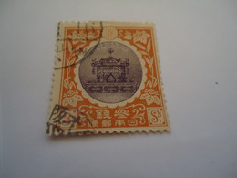 JAPAN   USED  STAMPS  1915 - Otros & Sin Clasificación