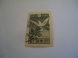 JAPAN   USED   STAMPS   1919    BIRDS DOVE - Autres & Non Classés