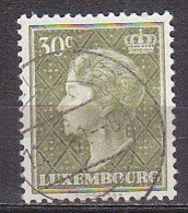 Q3145 - LUXEMBOURG Yv N°545 - 1948-58 Charlotte De Profil à Gauche