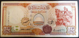SYRIA ,SYRIE, 200 Syrian Pounds, 1997, F. - Syria