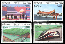 Laos 2021 - New Issue "Laos-China  High SpeedTrain" - Laos