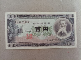 Billete De Japón De 100 Yen - Japan