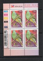 SOUTH AFRICA- 2000 - GREEN PIGEON R10 CORNER BLOCK OF 4 MINT NEVER HINGED,SG CAT £18 - Ongebruikt