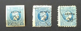 Greece 1900-01 Overprints On Small Hermes Heads 20λ./25λ. Light Blue Imperforate + Perf. 11 1/2 + Akarnania Perf. 9 - Gebraucht