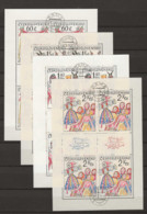 1975 USED  Ceskoslovensko, Mi 2348-51 Kleinbogen - Gebraucht