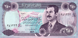 IRAQ 250 Dinars 1995 AU P-85 "free Shipping Via Regular Air Mail (buyer Risk Only)" - Iraq