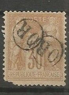 France - Type Sage - Type I (N Sous B) - N°69  30c. Sépia  Obl. OR - 1876-1878 Sage (Tipo I)