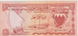 BAHRAIN P.  4a 1 D 1964 UNC - Bahrain
