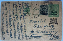Gwalior 1933 Uprated  Reply Postal Card  5.4.1933 - Gwalior