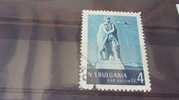 BULGARIE  YVERT N°PA 69 - Poste Aérienne