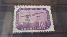 BULGARIE  YVERT N°PA 71 - Corréo Aéreo