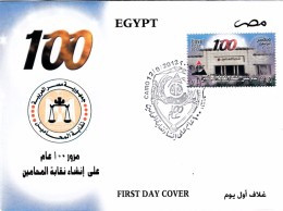 EGYPTE FDC - CAIRO 12.09.2012 / R 69 - Lettres & Documents