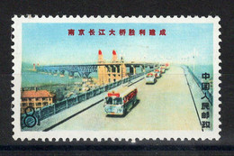 Chine - YV 1782B N* (infime Trace) MVVLH - Unused Stamps