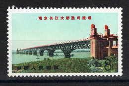 Chine - YV 1782C N* (infime Trace) MVVLH - Unused Stamps