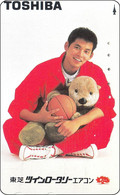 Nice Japan Phonecard  - Teddy Bear While Basketball - Natale