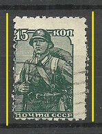 RUSSLAND RUSSIA 1939 Michel 679 O Perforation Variety ERROR Abart - Variétés & Curiosités