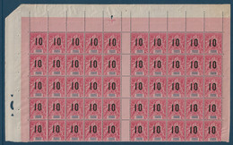 Colonies Groupe Grande Comore Feuille Interpanneau N°28/28Aa**/* Sans Millésime 1 Variété 1 & 0 Espacé Case 36 TTB - Ungebraucht