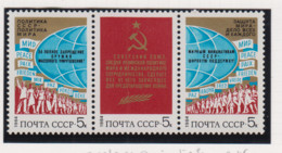 Sowjet-Unie USSR Jaar 1984 Michel-nr 5386/5388 Dreierstreifen ** - Andere & Zonder Classificatie