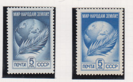 Sowjet-Unie USSR Jaar 1984 Michel-nr 5430 AvII+5430 AwI ** - Sonstige & Ohne Zuordnung