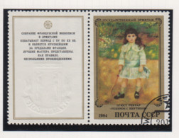 Sowjet-Unie USSR Jaar 1984 Michel-nr 5457 Zf Gestempeld - Sonstige & Ohne Zuordnung