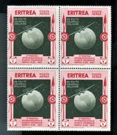 ERITREA 1934 ARTE COLONIALE POSTA AEREA  1 LIRA ** MNH QUARTINA - Erythrée