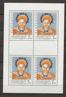 1996 MNH Slovensko, Mi 268 Kleinbogen,  Postfris** - Blocks & Kleinbögen