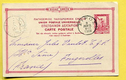 1902 -10 Lept. Entier Postale / CPA Illustrée De Corfou Obl. île De SYROS Pour Fougerolles - Grèce - Interi Postali