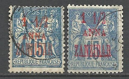 ZANZIBAR N° 22 Surcharge Rouge Et Carmin OBL - Used Stamps