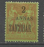 ZANZIBAR N° 23A NEUF* TRACE DE  CHARNIERE / MH - Ungebraucht