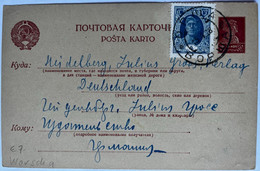 Soviet Union 1928 Uprated Postal Card Orsha 15.4.1928  To Heidelberg, Germany - Cartas & Documentos